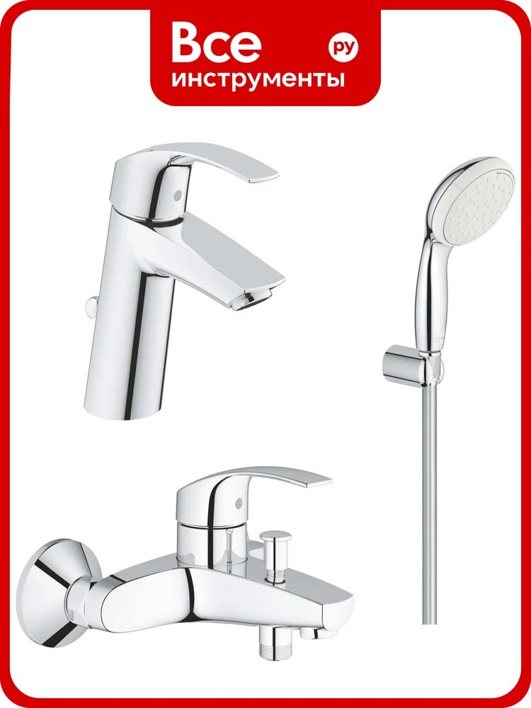 Готовый комплект для ванной комнаты GROHE Eurosmart, хром () 124470