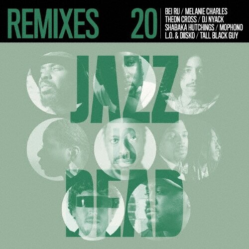 Музыка CD Adrian Younge - Remixies (Jazz Is Dead 020)