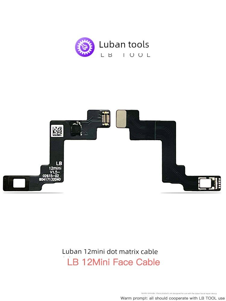 Luban 12mini Матричный кабель для дисплея iPhone 12 Mini, тип пайки
