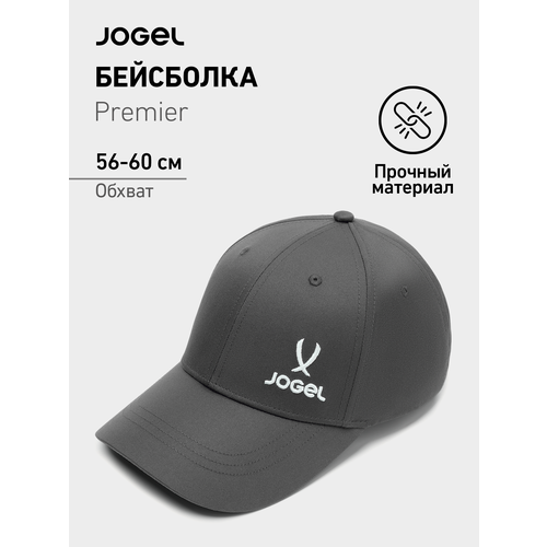 фото Бейсболка jogel для взрослых и детей, размер one size, темно-серый