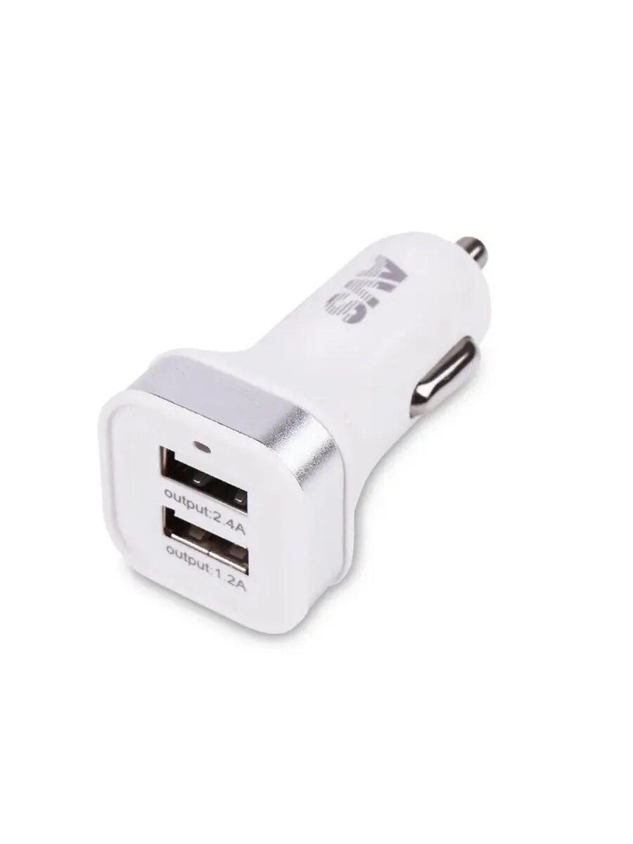 Удобное автозарядное с двумя портами