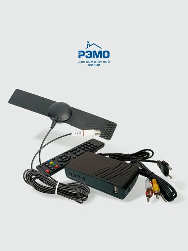 Изображение товара Комплект (пассивная комнатная антенна+ ТВ приставка) бесплатного цифрового телевидения DVB-T2