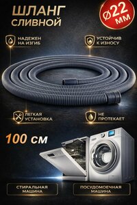 Основная фотография от вендора