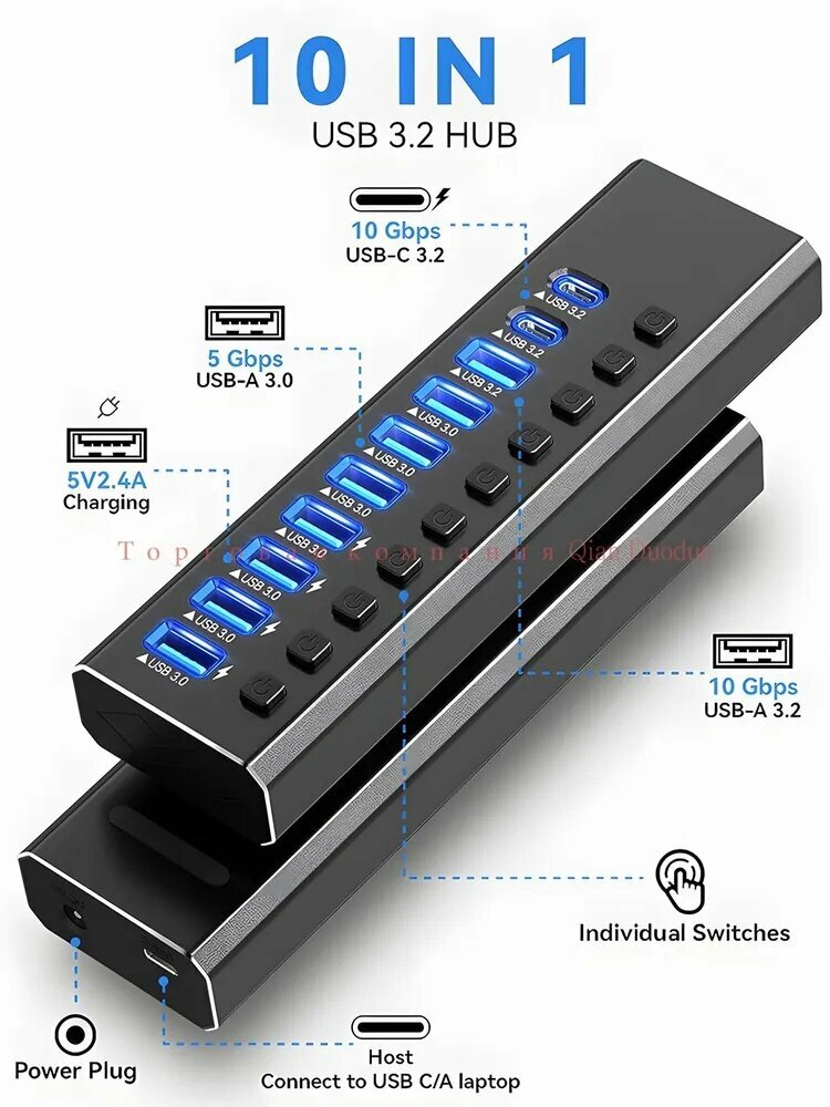 USB-концентратор, разветвитель портов для ноутбука и ПК, алюминиевый корпус для подключения периферии — фото 1