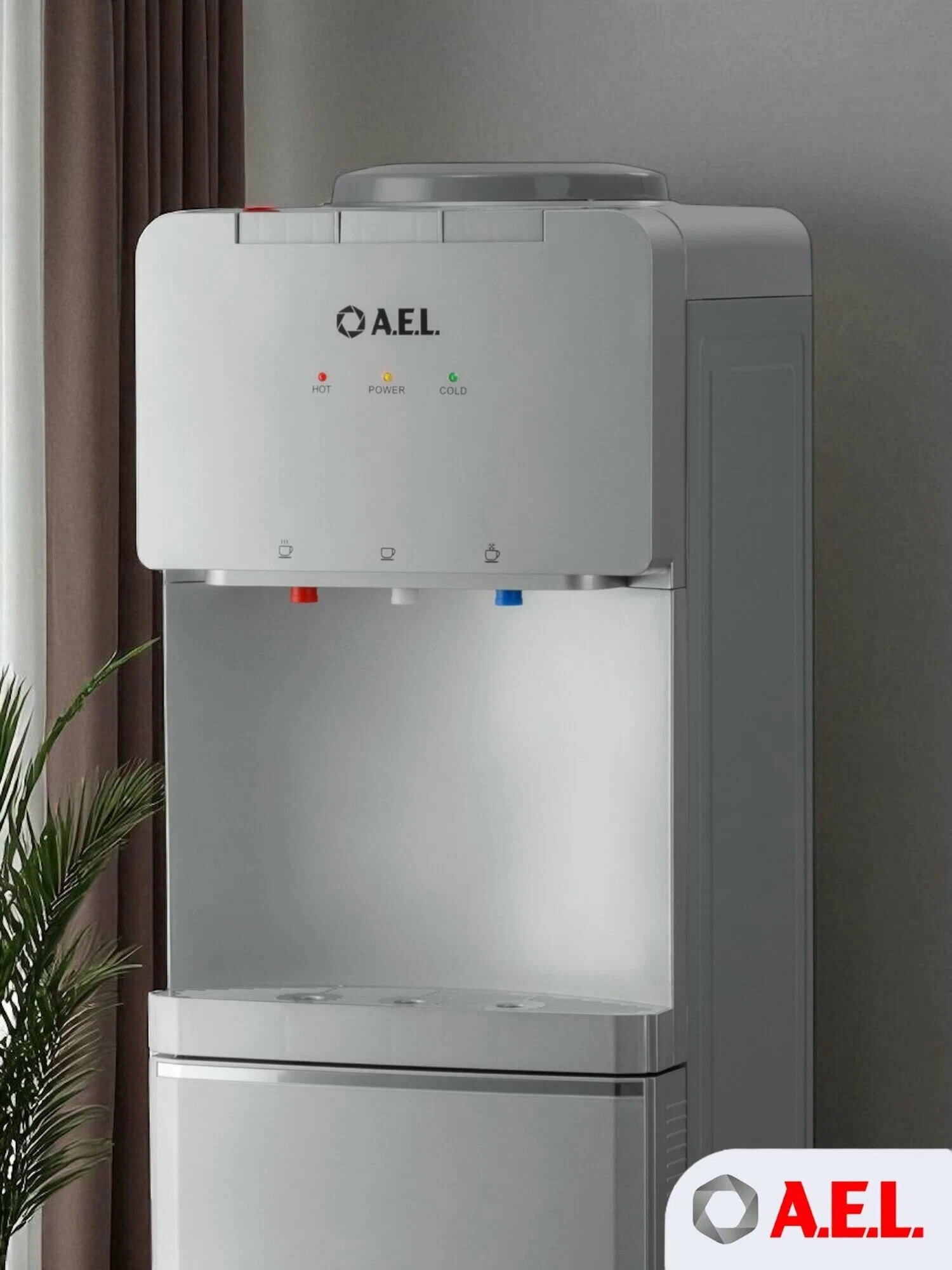 A.E.L. LD-422c silver. Гарантия 12мес. Три крана. Защита от случайного нажатия.