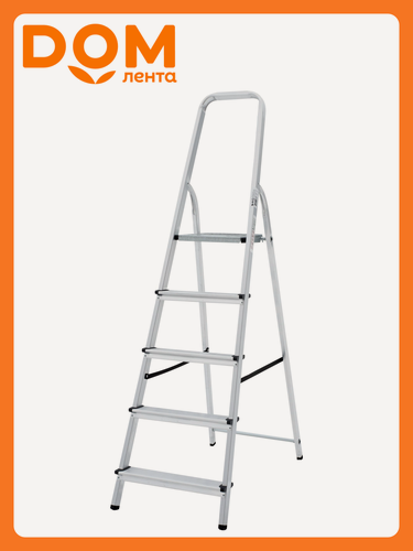 Изображение товара Стремянка алюминиевая Новая Высота 1х5 ступеней