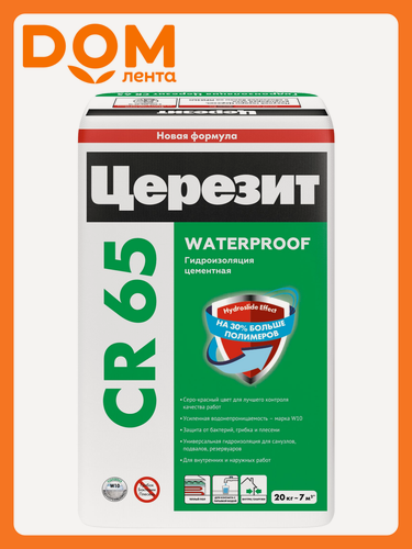 Изображение товара Гидроизоляция Ceresit CR 65/20, цементная, морозостойкая, для наружных и внутренних работ