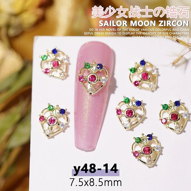 Sailor Moon Зиркон для ногтей, Цвет: 48-14, 5 шт.