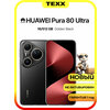 Фото Huawei Pura 80 Ultra