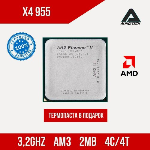 Изображение товара Процессор AMD Phenom II X4 955 (3,2 ГГц, AM3, 2 Мб, 4 ядра)