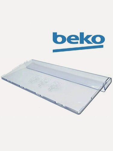 Изображение товара Оригинальная панель морозилки холодильника Beko 470х190мм