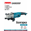Фото Makita GA9020SF