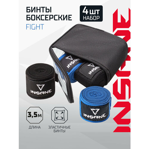 Набор бинт боксерский INSANE FIGHT IN23-HW500, хлопок/нейлон, черный/синий, 3,5 м, 2 пары