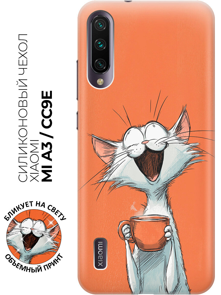 Силиконовый чехол на Xiaomi Mi A3 / CC9e с принтом "Кофе с котом"