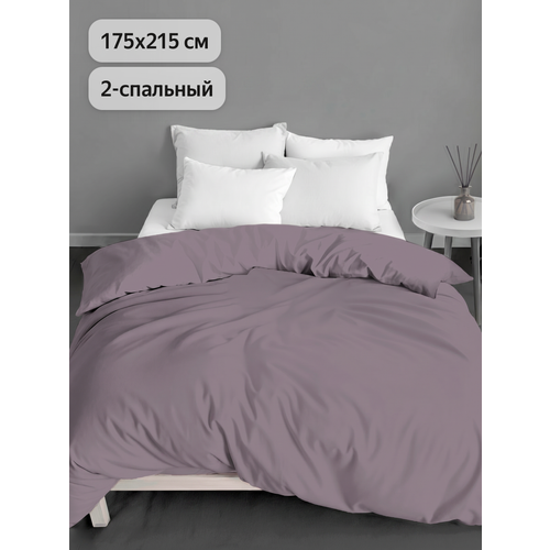 Пододеяльник Uniqcute 2-спальный 175х215 см, Поплин, Однотонный, Selenite