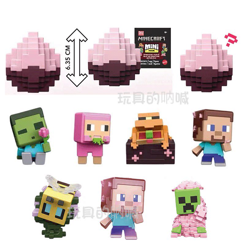 Новый Minecraft Сюрприз Коробка Игрушка Случайно 3шт, Фигурка Стива Майнкрафт Коллекционная для Детей Подарок