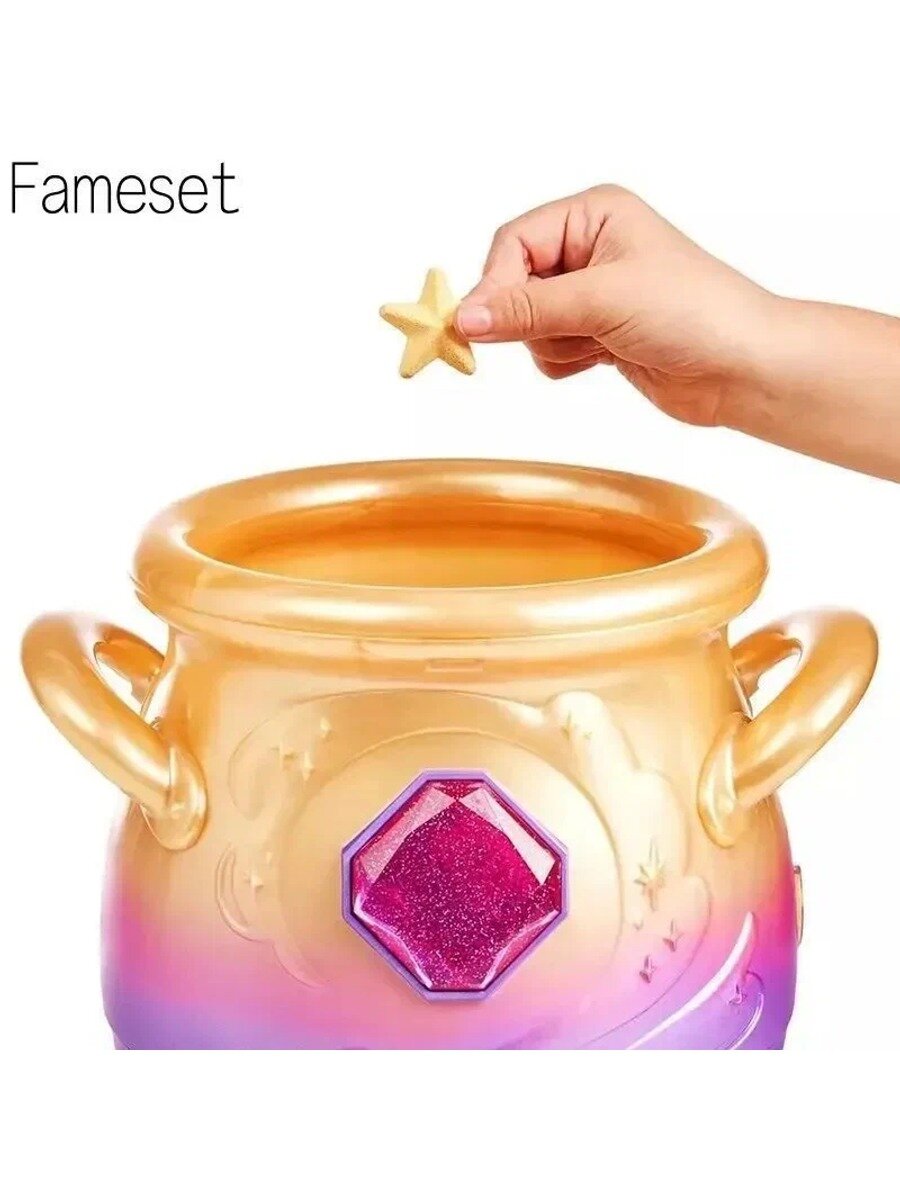 Волшебный котел Magic Mixies с туманом и интерактивной игрушкой 20 см