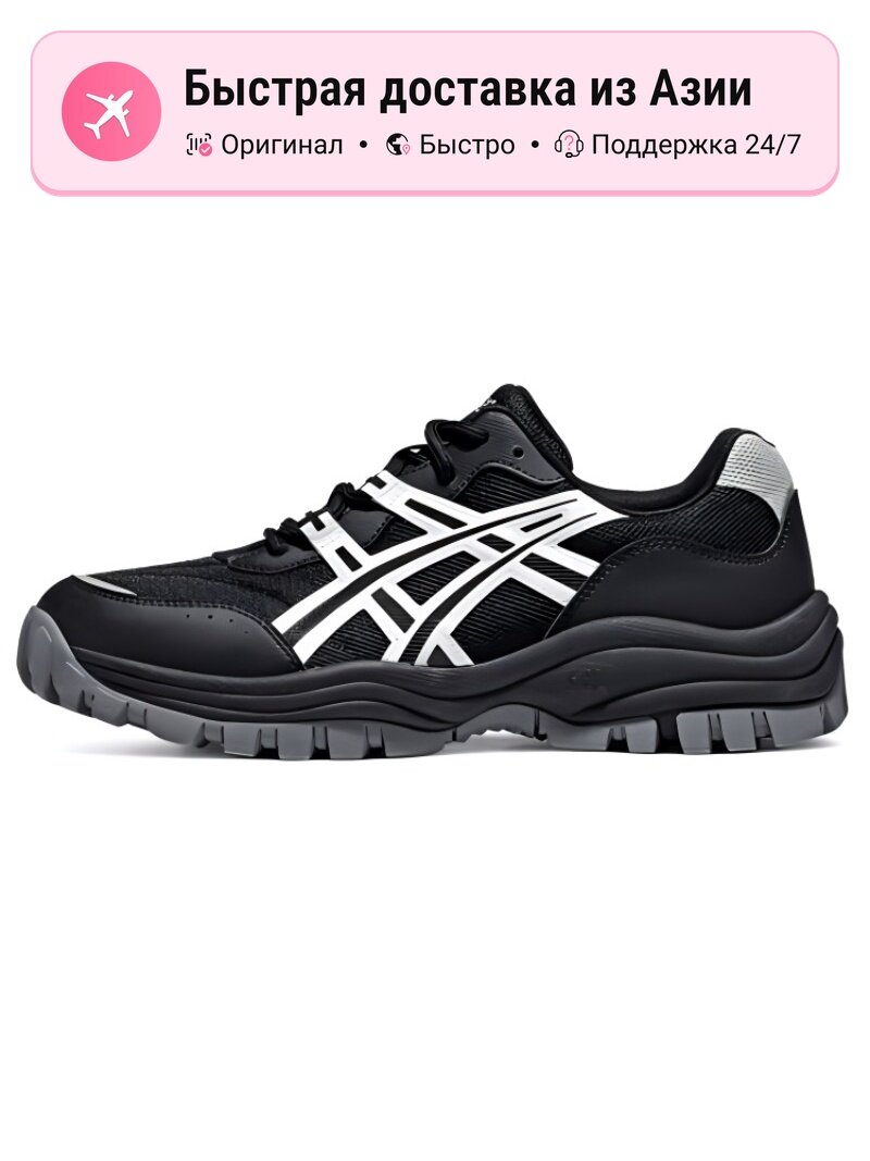 Кроссовки ASICS GEL CSL02