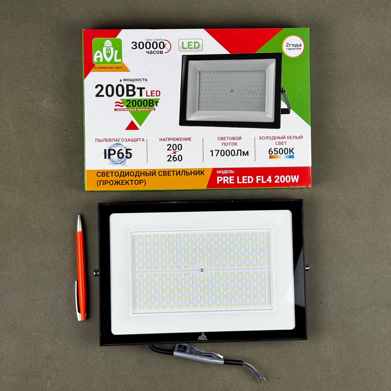 Прожектор светодиодный уличный PRE LED FL4 200W холодный белый (ультратонкий) Оригинал