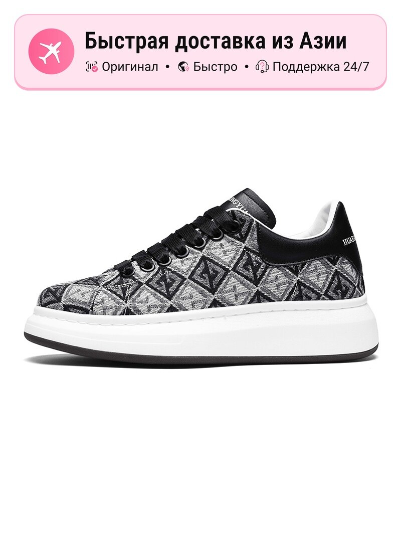 Кроссовки Skate Park Low-Top