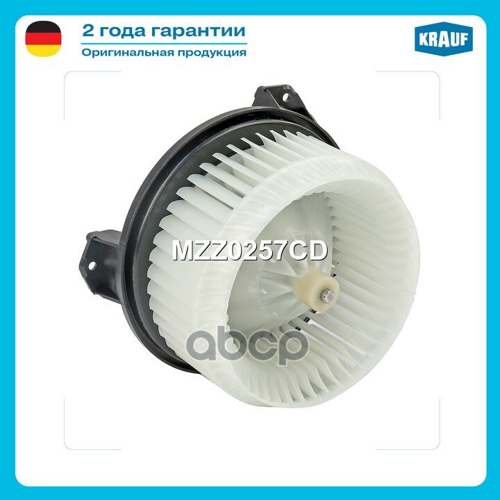 Мотор печки c крыльчаткой TOYOTA PRIUS 2010-2013/ TOYOTA PRIUS C 2012-2015/ TOYOTA PRIUS V 2012-2013/ TOYOTA RAV4 2006-2015/ .