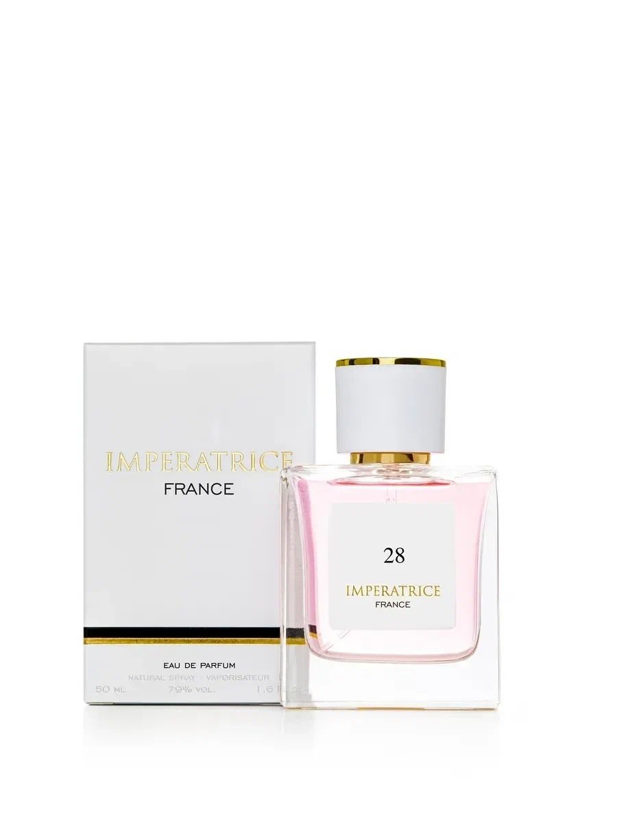Парфюмерная вода Ponti Parfum Atlantis IMPERATRICE №28 50ml (аромат Brb Her) для женщин