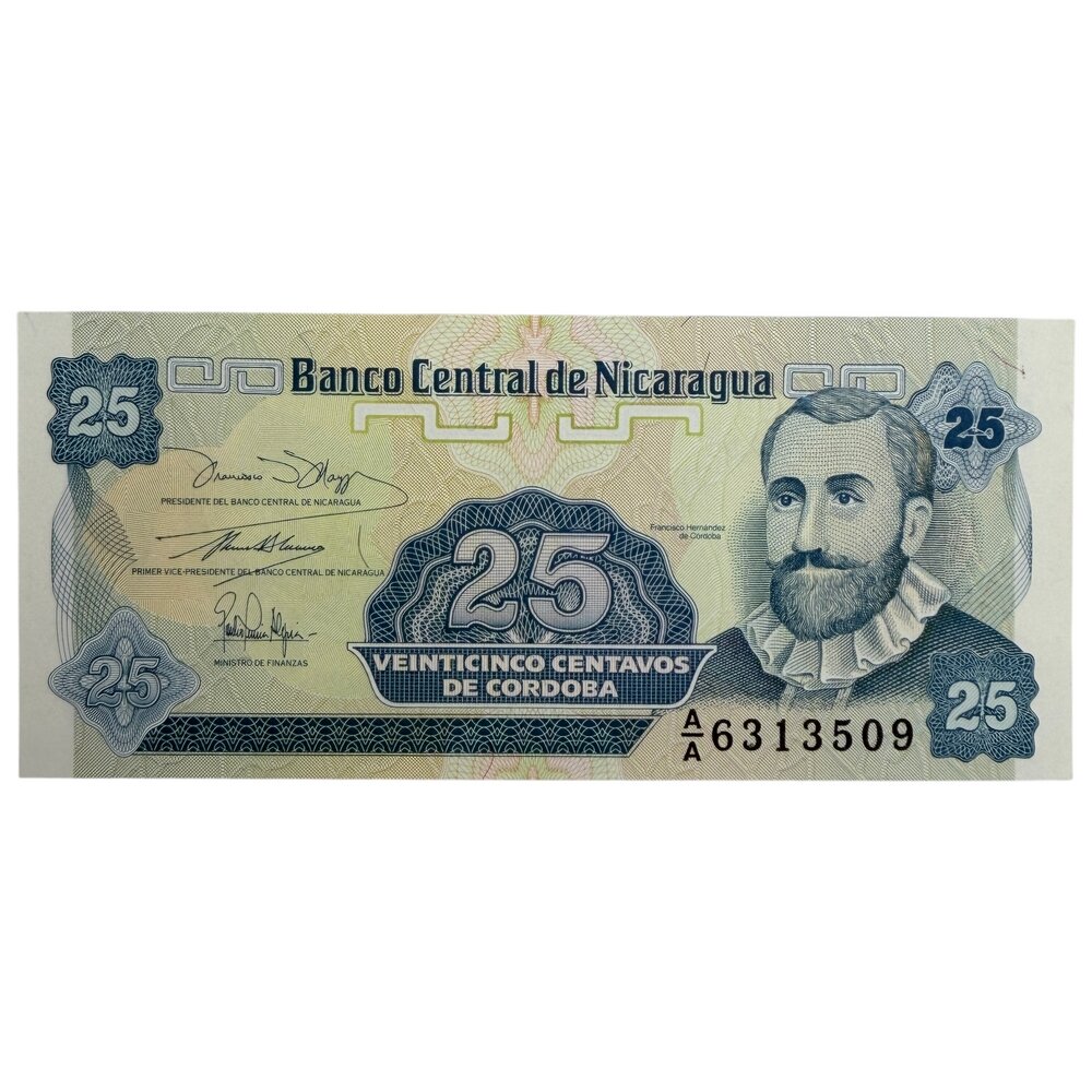 Никарагуа 25 сентаво 1991 г. (Подпись Francisco Mayorga, Raul Solorzano, Emilio Alegria) (Серия A-A)
