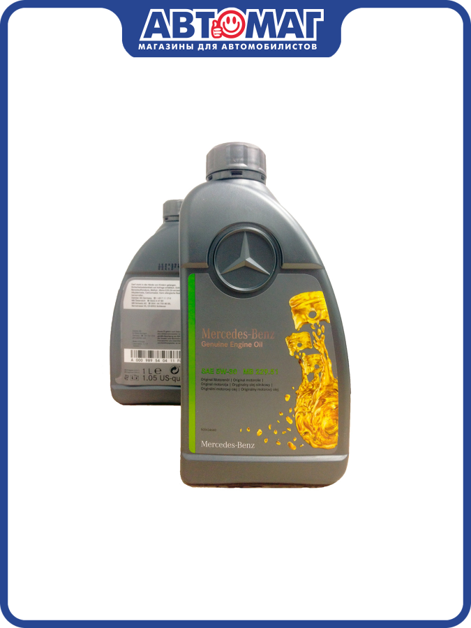 Моторное масло Mercedes-Вenz 5W30 MB 229.51 A000989760211BLER 1 литр (арт. A0009898701AAA6) MERCEDES MB-5W30-229.51-1L