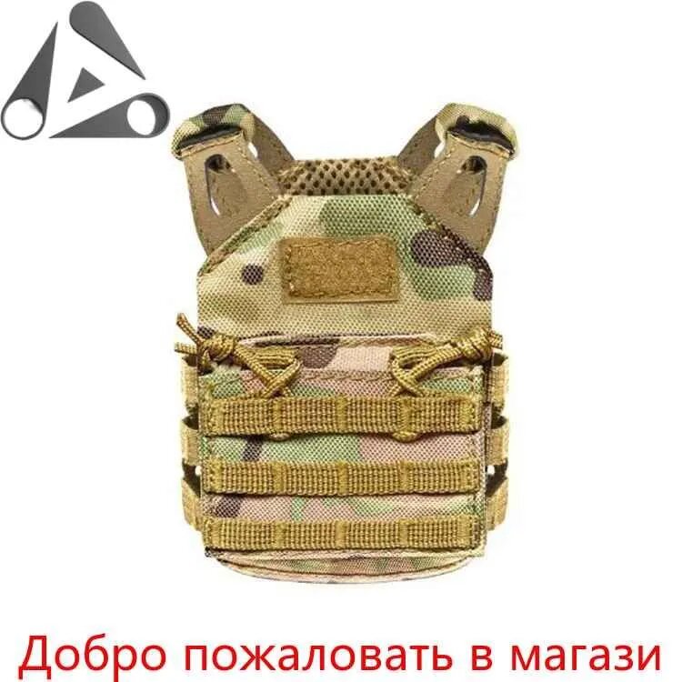 Мини-жилет для котенка, тактический, без пластины, регулируемый (за бутылку или за )