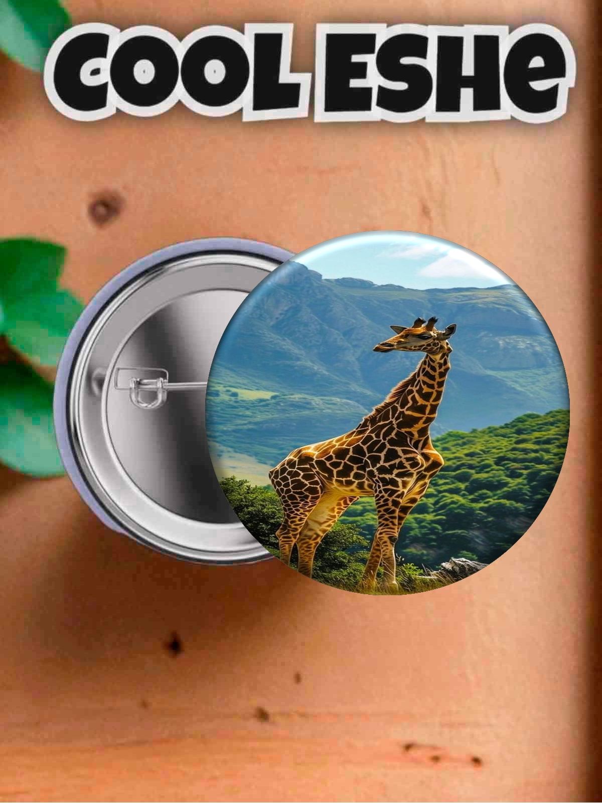 Значок Cool eshe