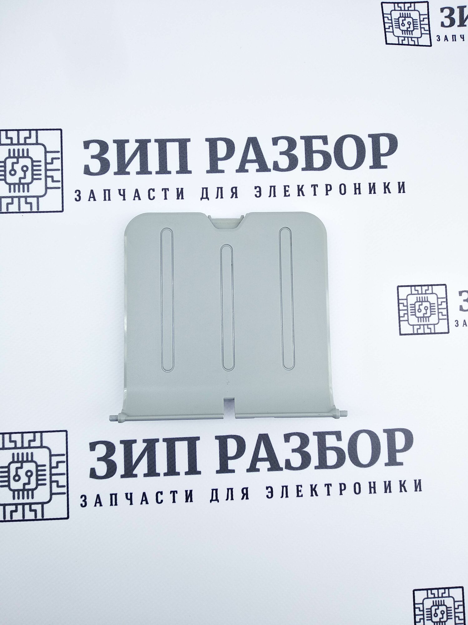 Выходной лоток RC2-9232 HP 1102, 1100