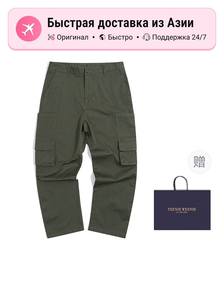 Брюки Teenie Weenie Men Evergreen Collection Zero Pressure