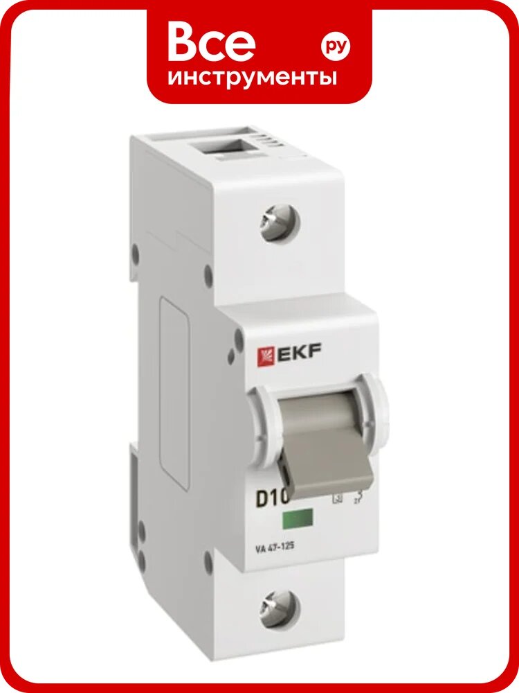 Автоматический выключатель EKF ВА 47-125 1P, 10А, D, 15кА, PROxima mcb47125-1-10D