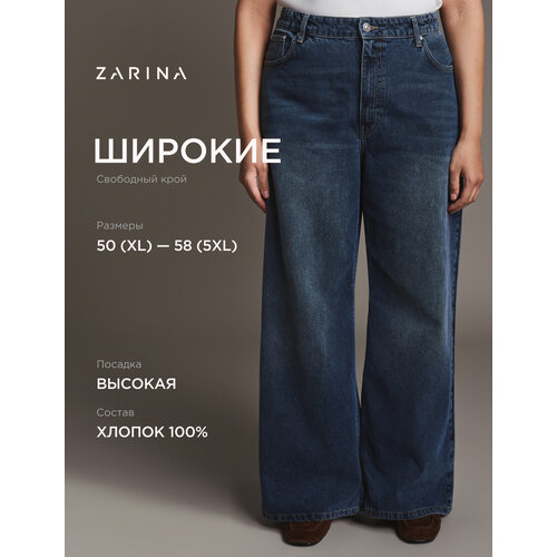 фото Джинсы широкие zarina, размер s (ru 44)/170, черный, серый
