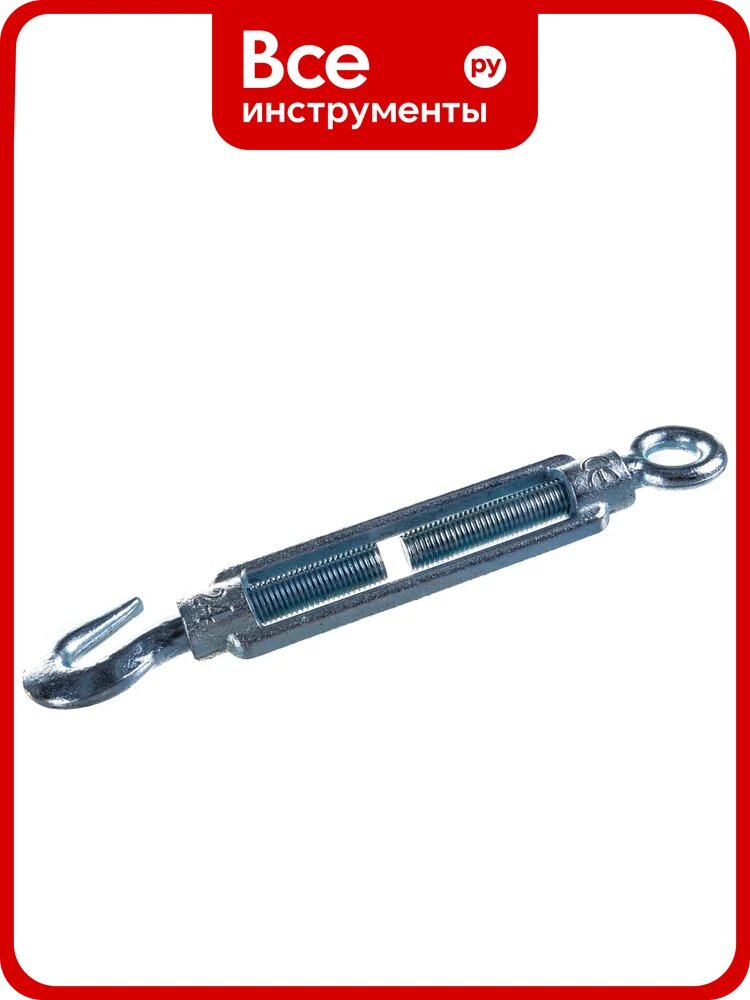Талреп крюк-кольцо Госкреп DIN1480 М24 1 шт 7-0013670