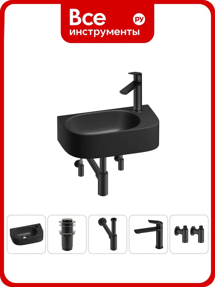 Комплект Wellsee 5 в 1 Lavinia Boho Bathroom Sink накладная/подвесная раковина 40x22 см 20216327R