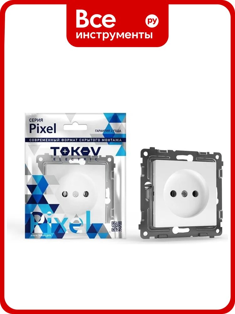 Механизм 1-местной розетки TOKOV ELECTRIC Pixel 16А, IP20, СП, без заземления, защитные шторки, белый TKE-PX-R1SF-C01