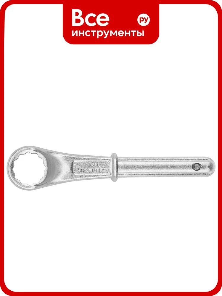 Накидной усиленный ключ 27мм IZELTAS 0550050027
