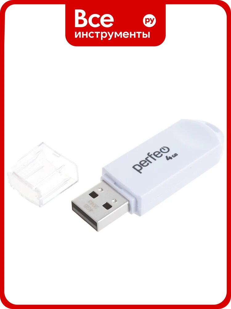 USB-flash Perfeo C03 4GB, White 30008546