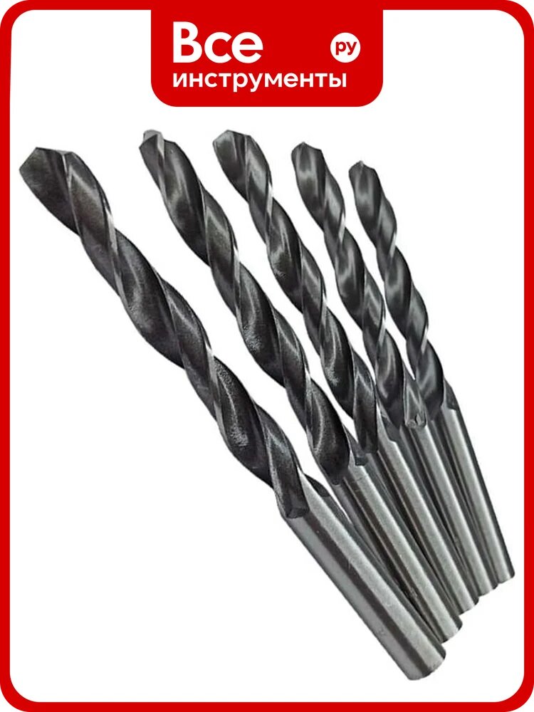 Сверло по металлу HSS (10 шт/уп; 5.5 мм) Vertextools 1122-0550