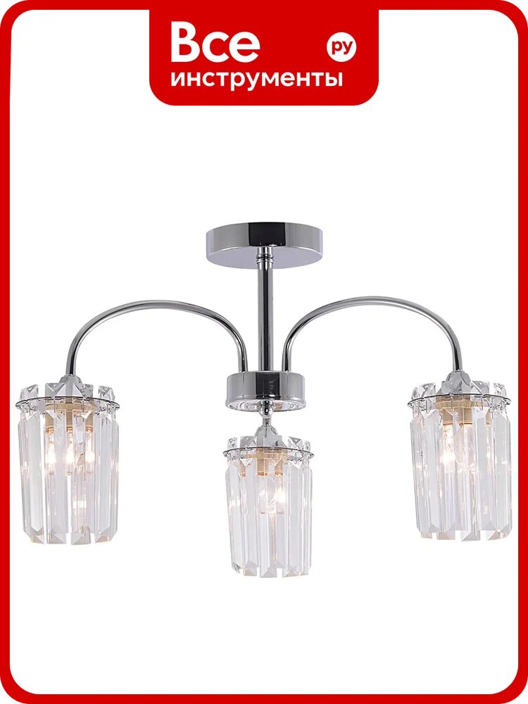 Люстра Schaffner 3xE27/60W (53*53*32) Pianta 4115-3 CR