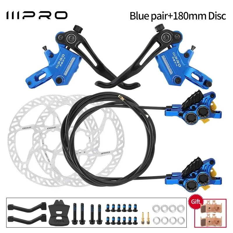 IIIPRO Гидравлический тормоз для MTB, синий, 180мм