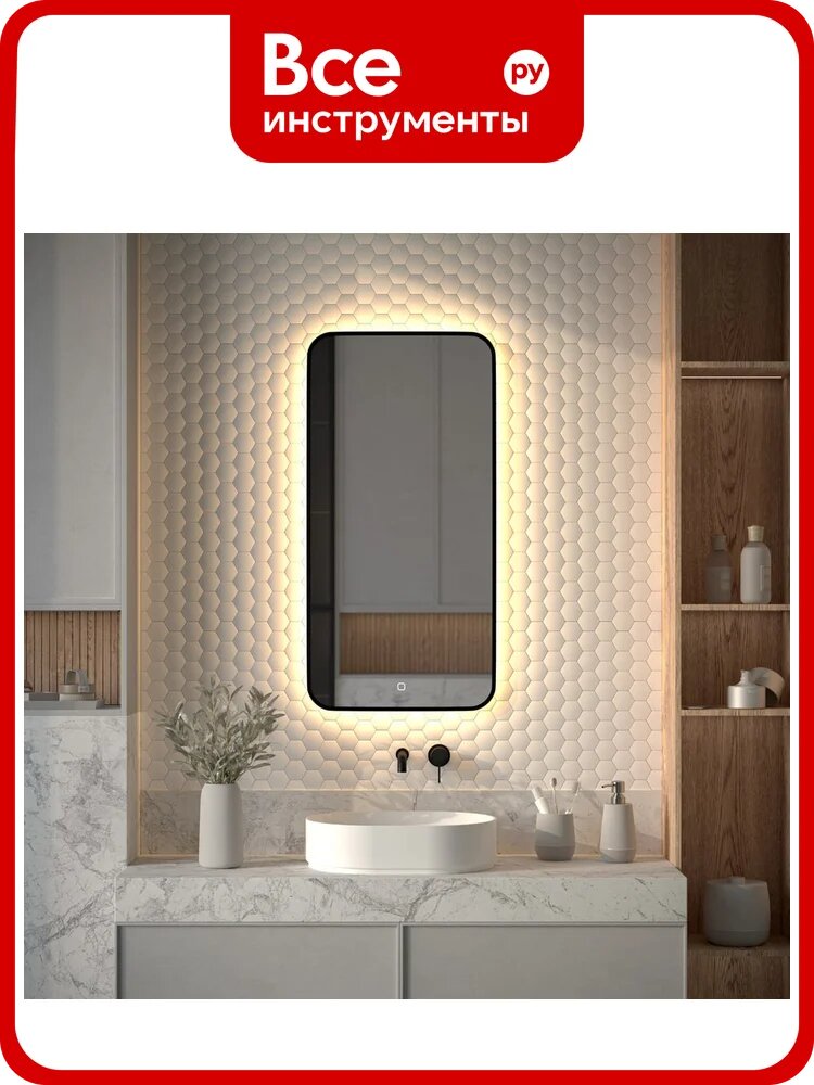 Зеркало с окантовкой и LED-подсветкой DEFESTO 28W (50x100 cm) (Сенсорный выключатель) (Теплый белый свет) AURA DF 2975S