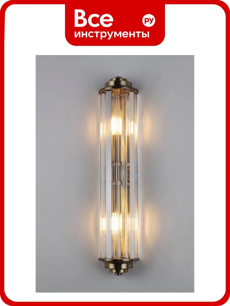 Настенный светильник Belfasteon PENNINGTON 602W-2 BR BLSF_602W-2_BR