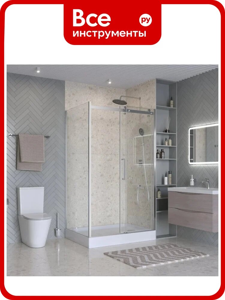 Душевой уголок BelBagno MARINO-2-AH-1-110/90-C-Cr