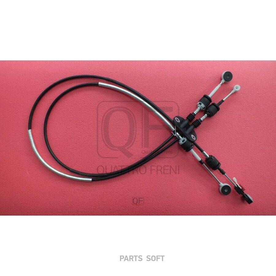 QUATTRO FRENI QF12B00046 Трос переключения КПП
