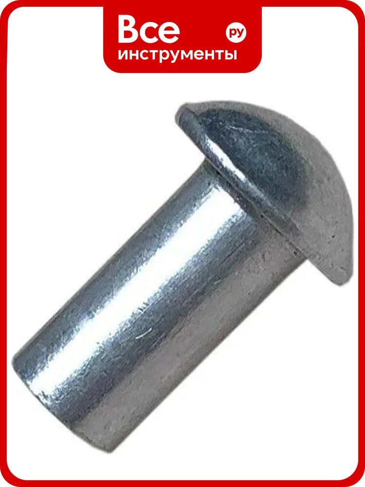 Заклепка забивная ЦКИ Глобал DIN660 5х32 ст. 250 шт 99185471