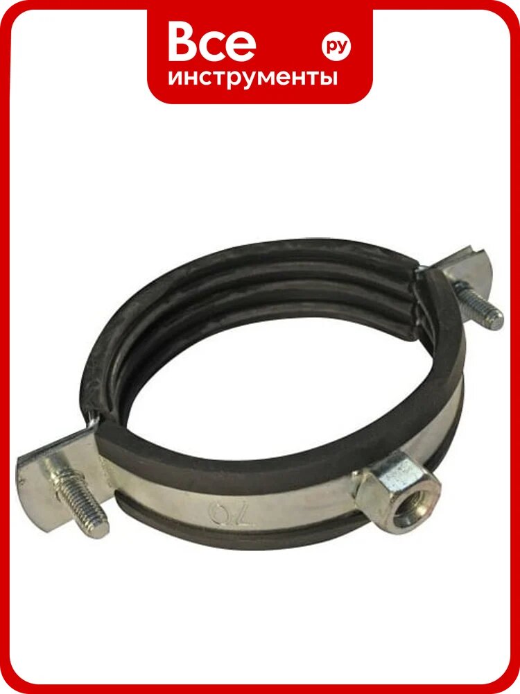 Сантехнический хомут ЦКИ 40-43, М8, 1 1/4", Ц, уп. 25 шт. 65386