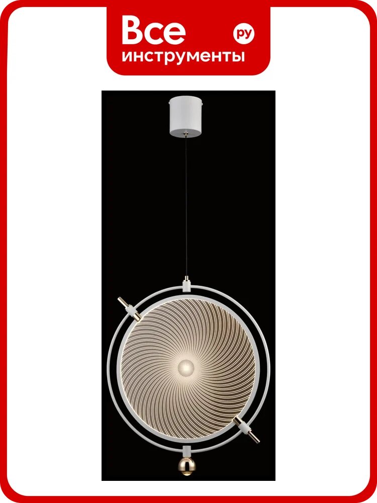 Подвесной светодиодный светильник Wertmark LAURA WE430.03.006