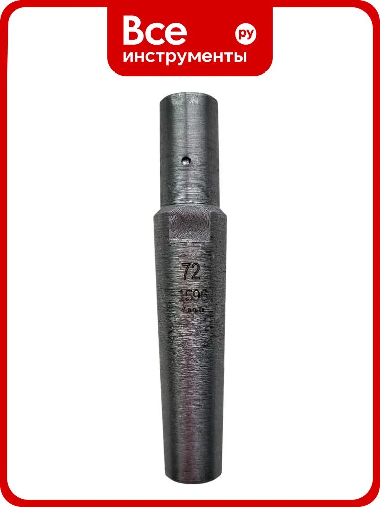Алмазный карандаш сиит 3908-0072 1к-72
